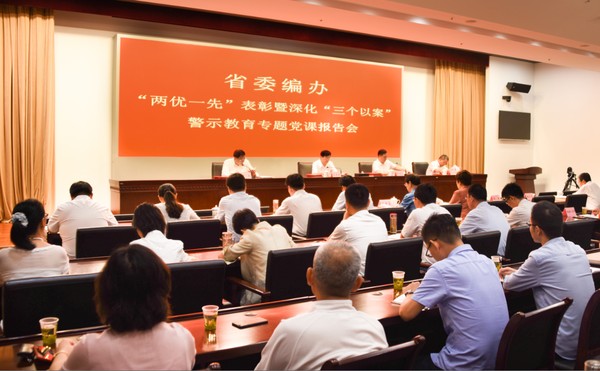 QQ圖片20200710115947.png