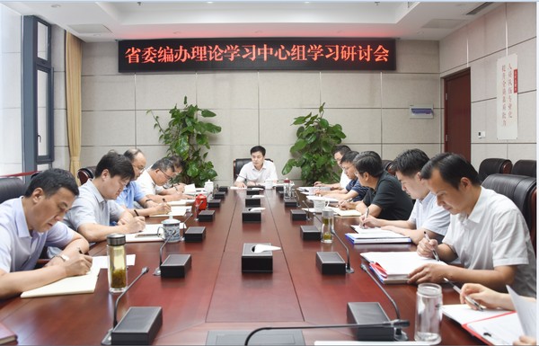 QQ圖片20200916173157.png