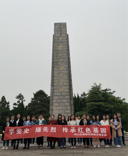 QQ圖片20210427183540.png