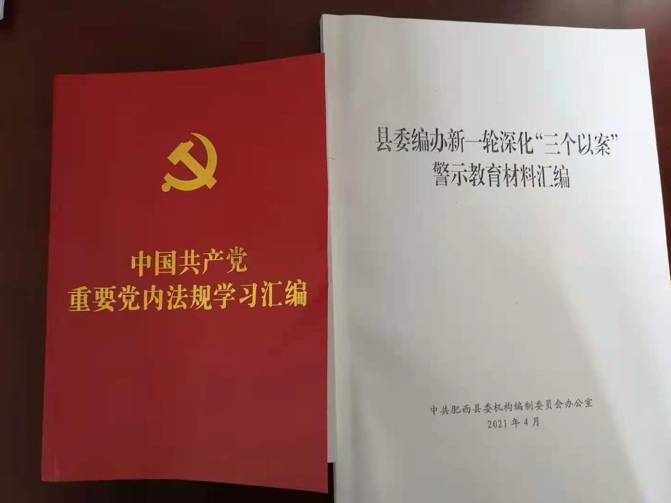 QQ圖片20210512153021.png