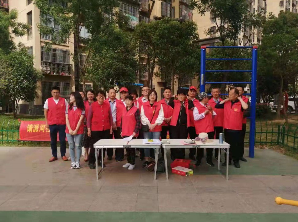 QQ圖片20210518172129.png